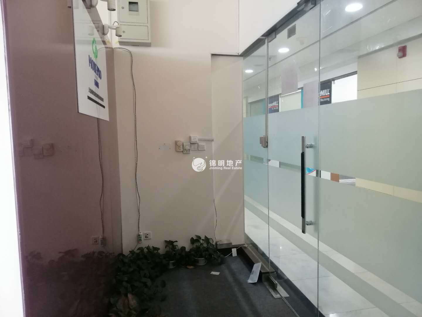 陆家嘴中融大厦84平米写字楼出租