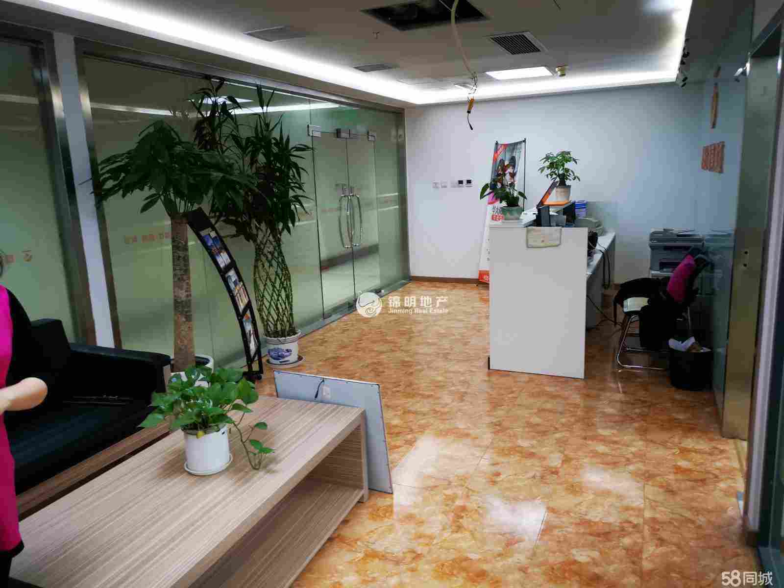陆家嘴胜康廖氏大厦250平米写字楼出租