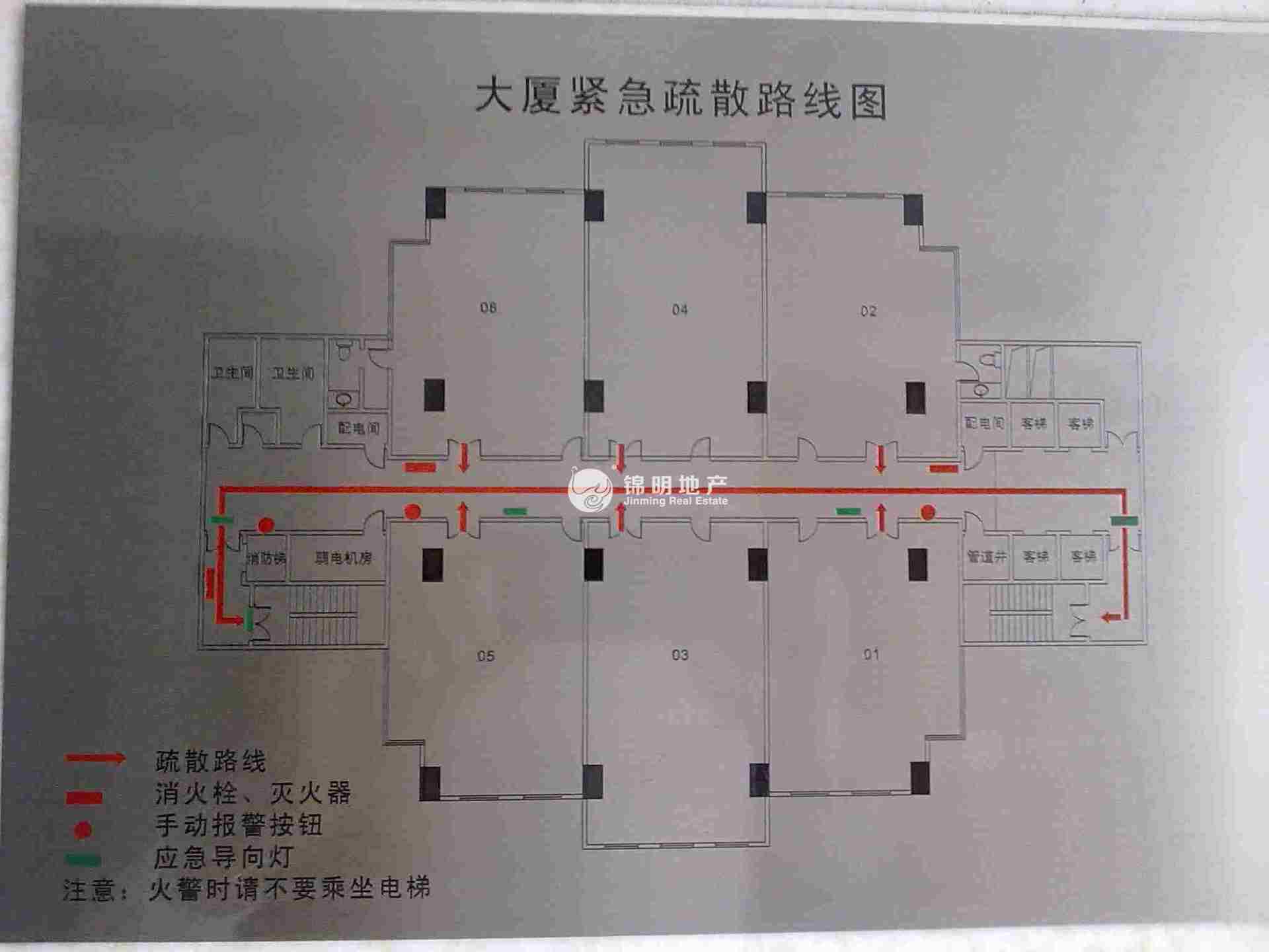 徐家汇之俊大厦180平米写字楼出租