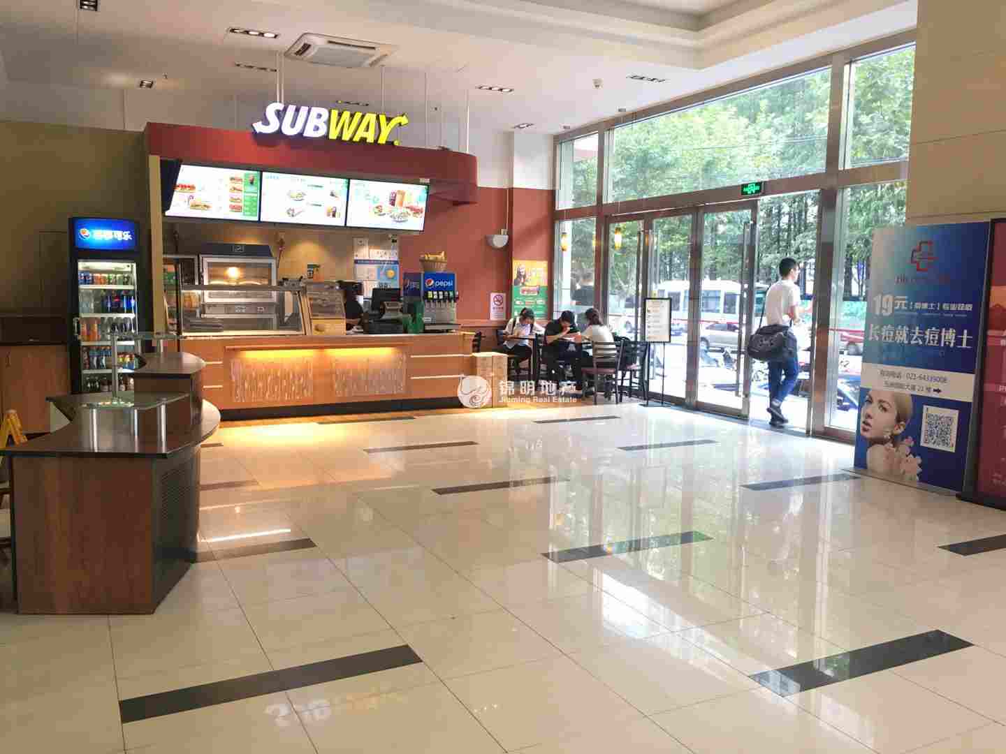 徐家汇五洲国际大厦179平米写字楼出租