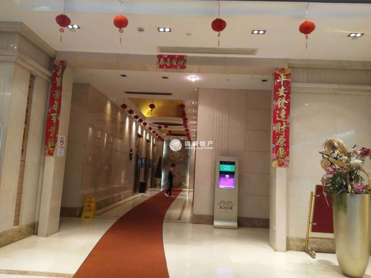 不夜城苏河1号104平米写字楼出租