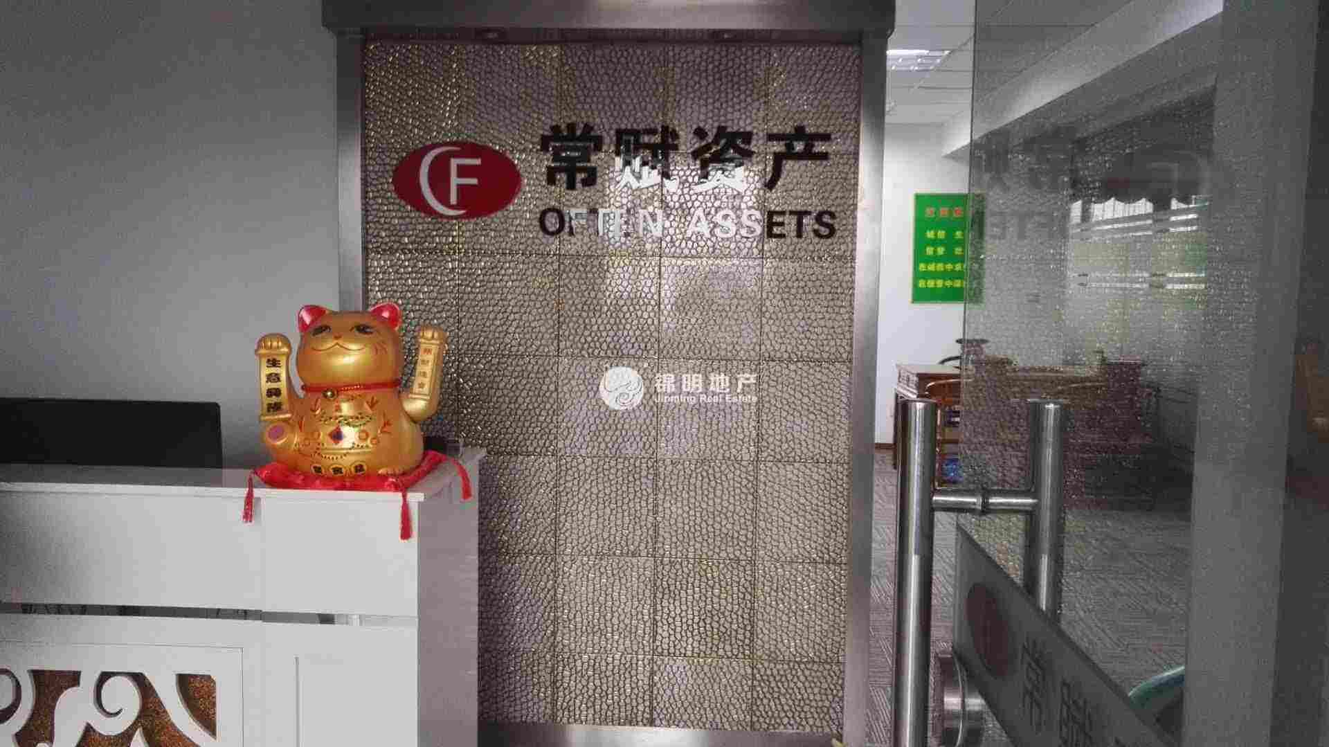 桃浦李子园商务区120平米写字楼出租