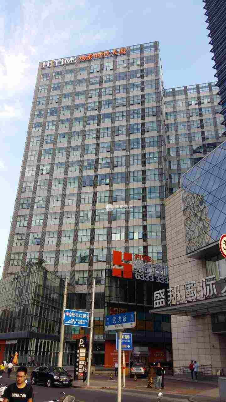 四川北路海泰时代大厦80平米写字楼出租