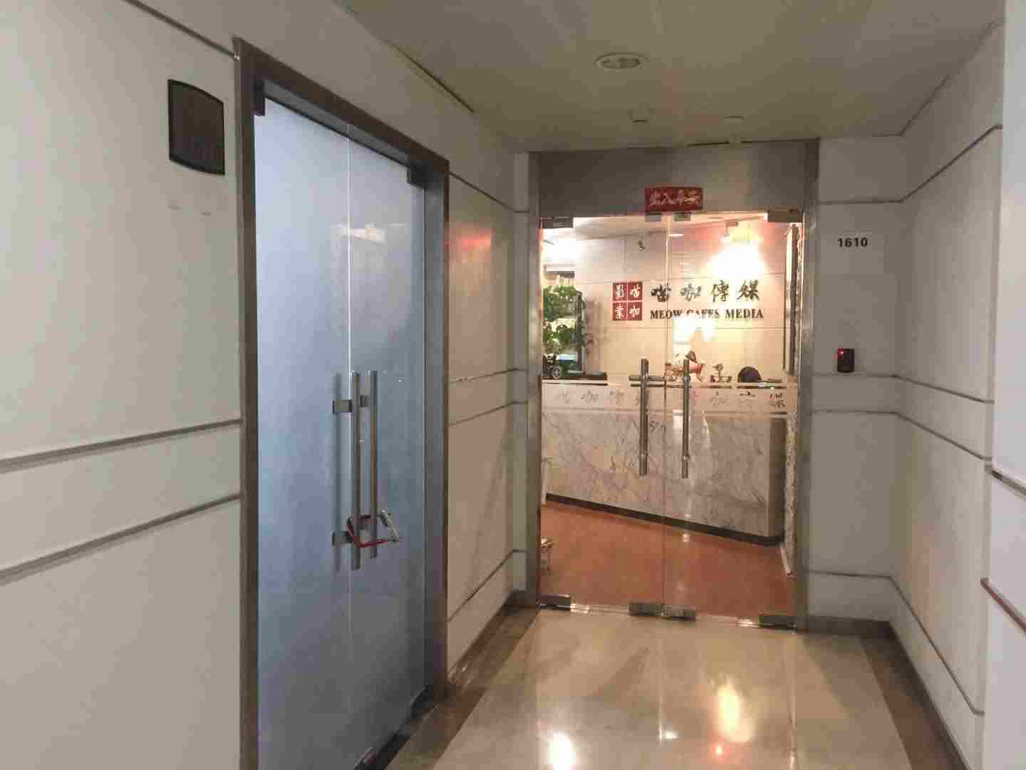 财富108广场
