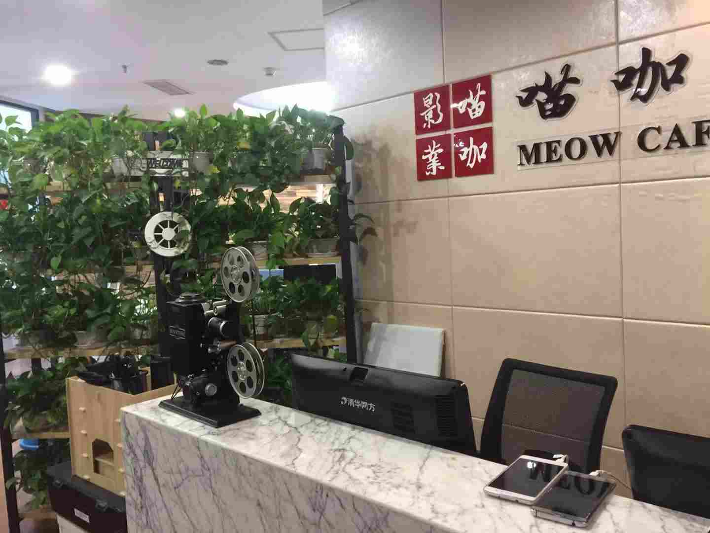 财富108广场
