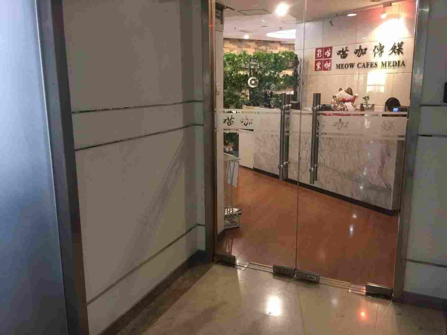 财富108广场