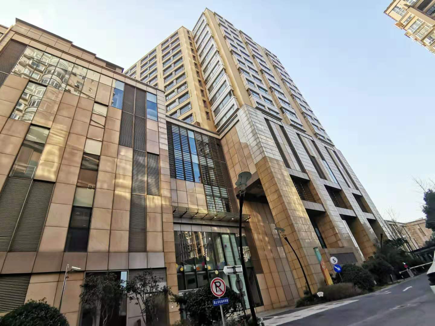 香港名都