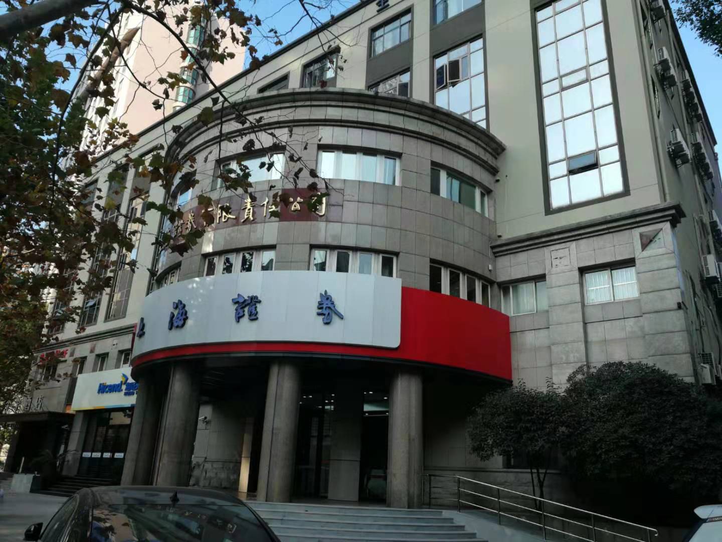 幸运福邸商务楼