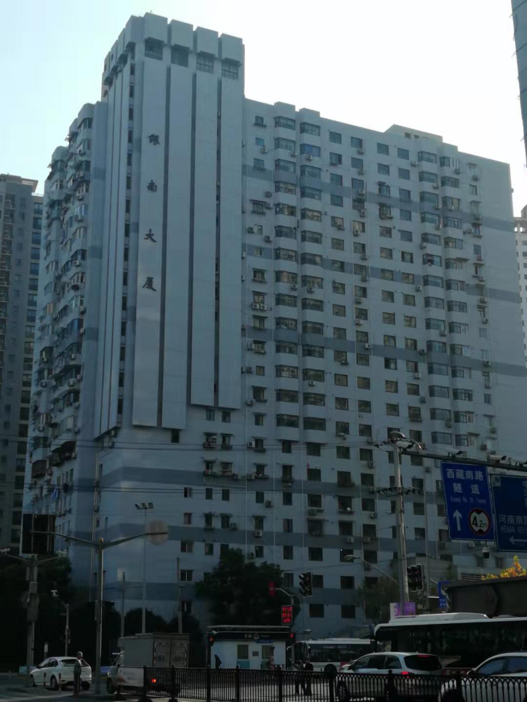 银南大厦