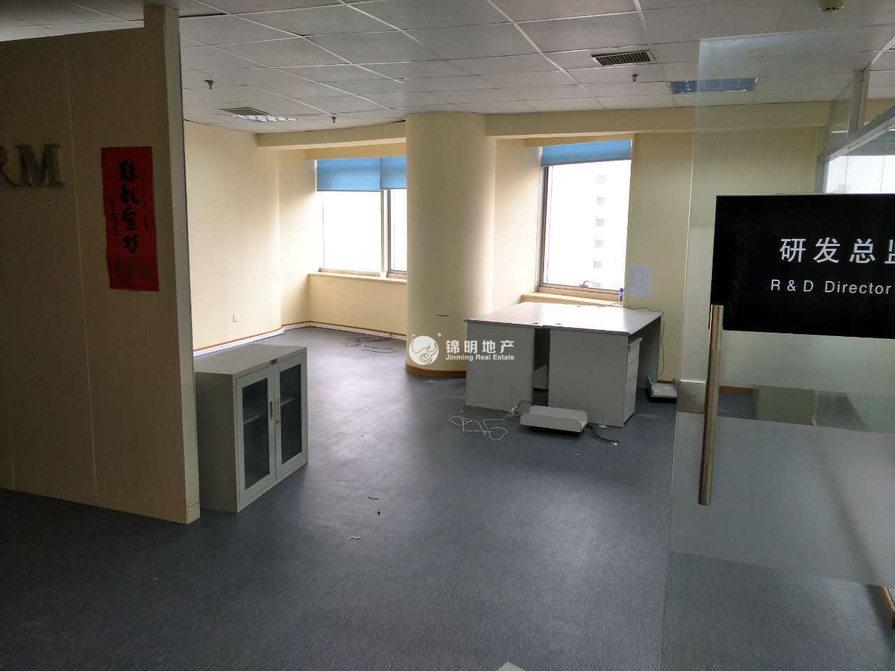 曹杨中关村科技大厦169平米写字楼出租