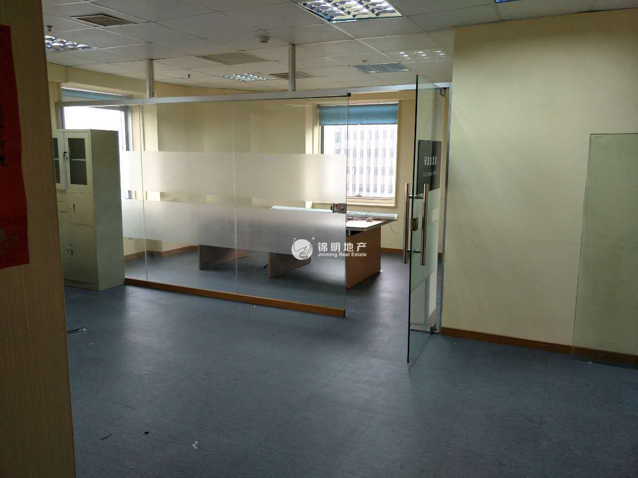 曹杨中关村科技大厦169平米写字楼出租