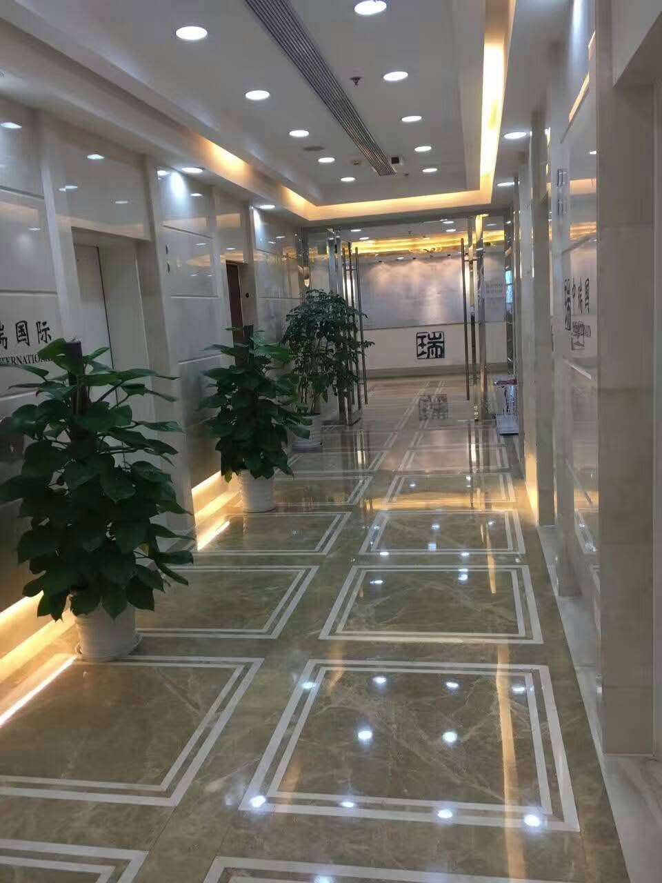 上海证券大厦