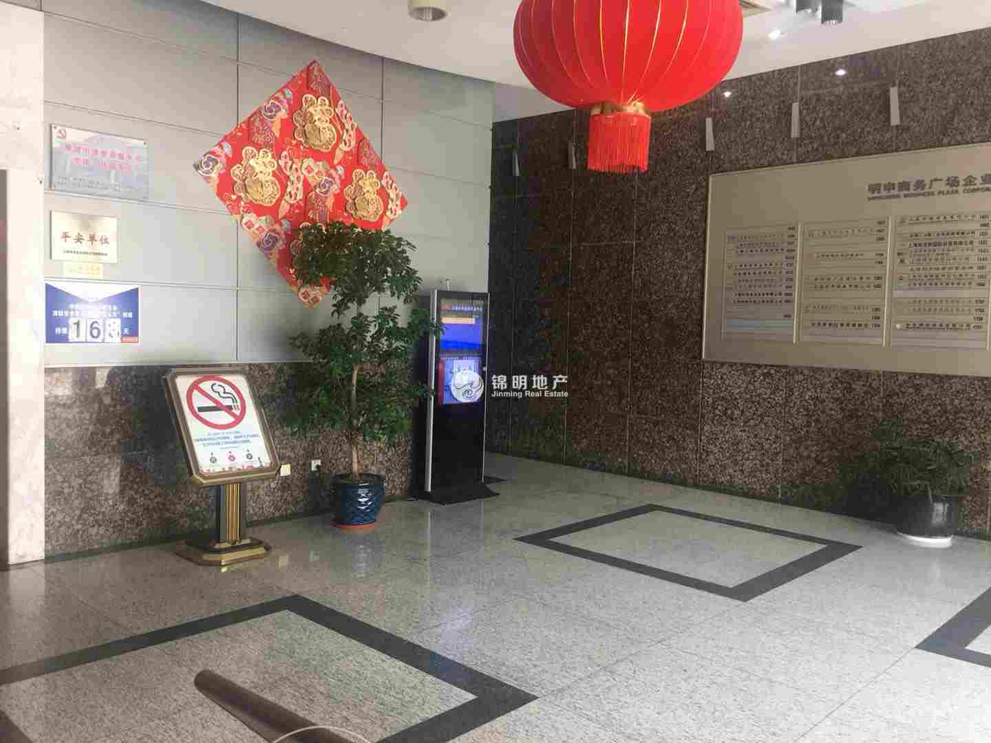 漕河泾明申商务广场110平米写字楼出租