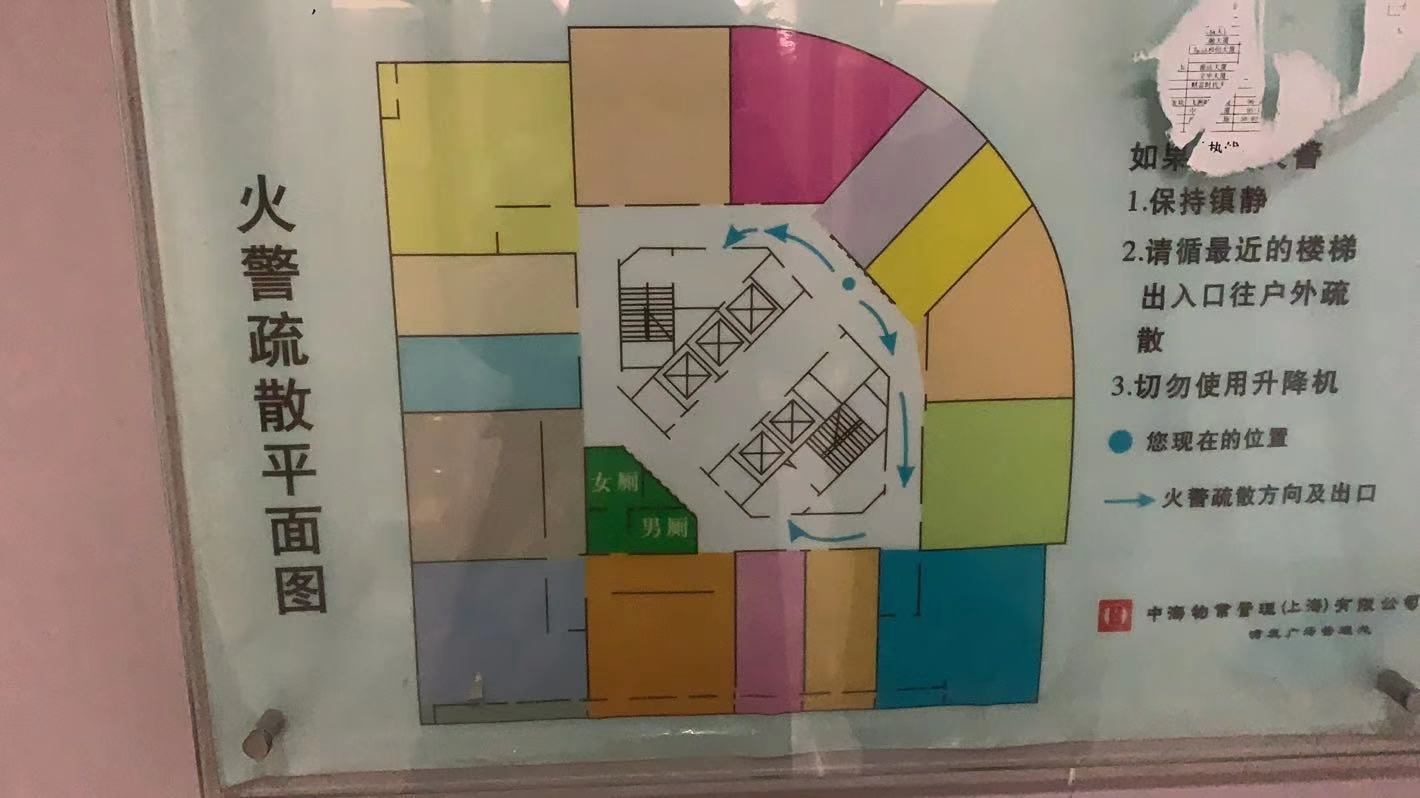 浦发广场