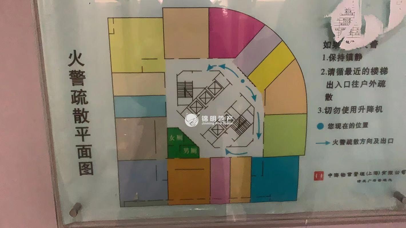 光新浦发广场50平米写字楼出租