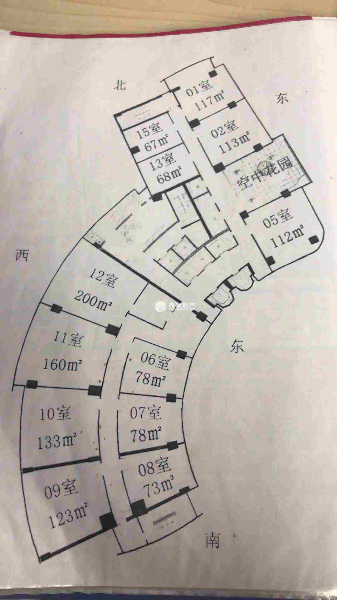 光新华源世界广场185平米写字楼出租
