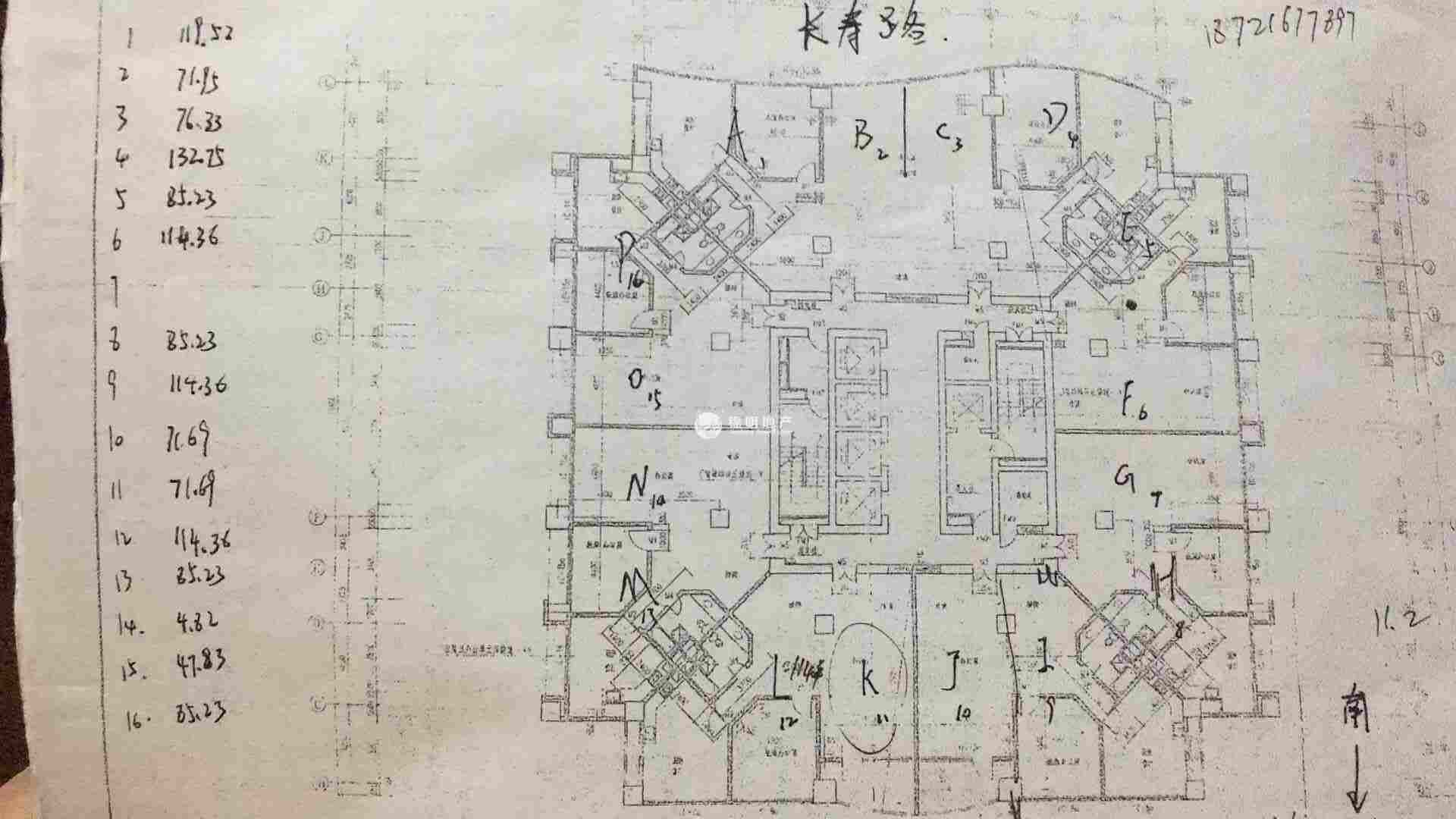 长寿路世纪商务大厦209平米写字楼出租