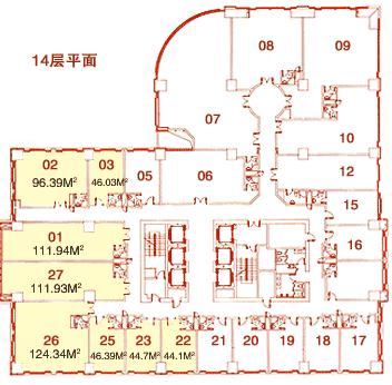 财富时代大厦