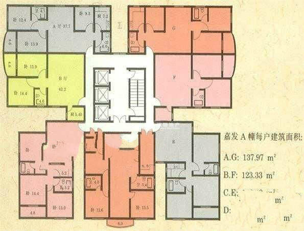 南京西路嘉发大厦86平米写字楼出租