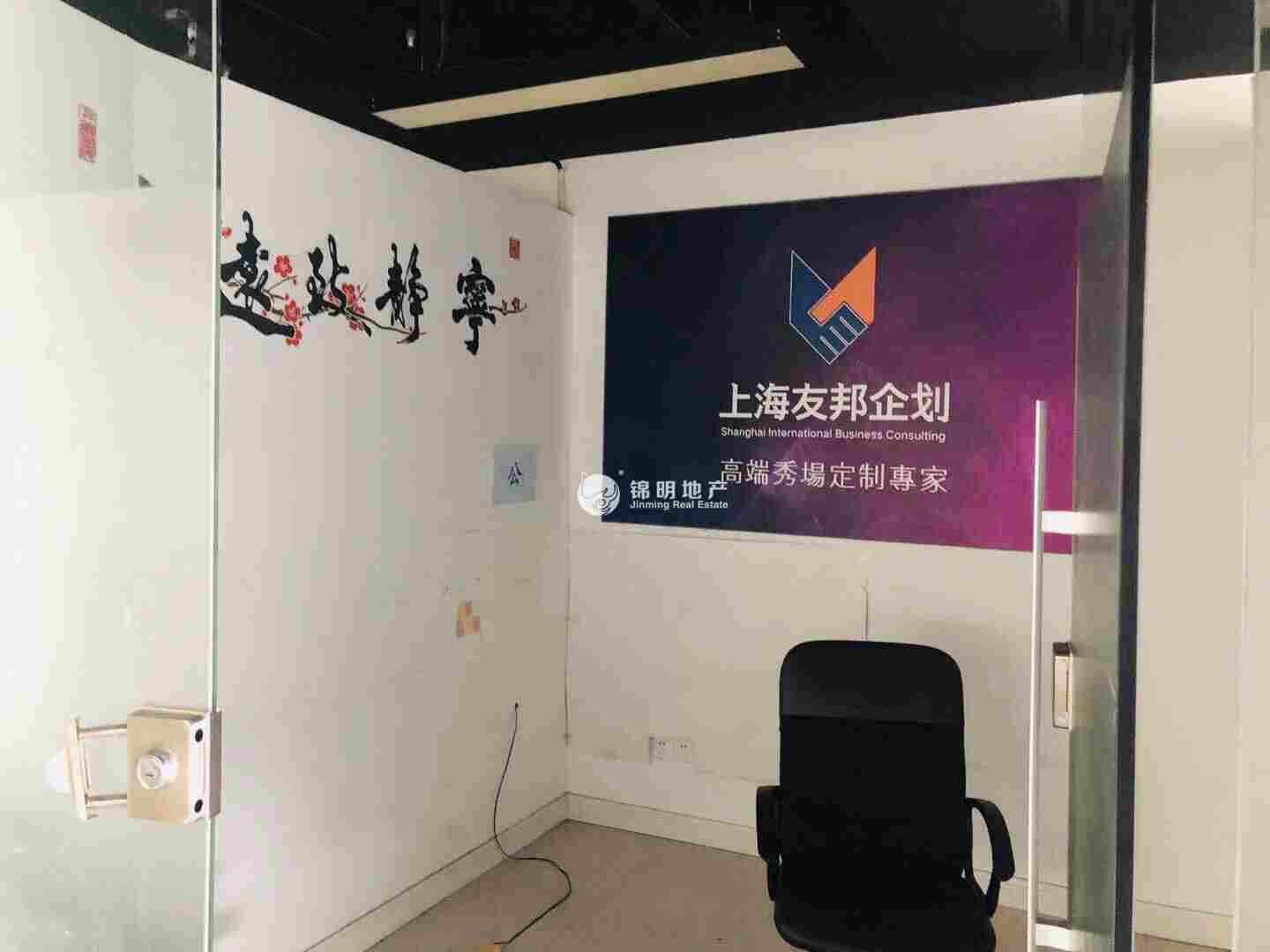 不夜城苏河融景22438平米写字楼出租