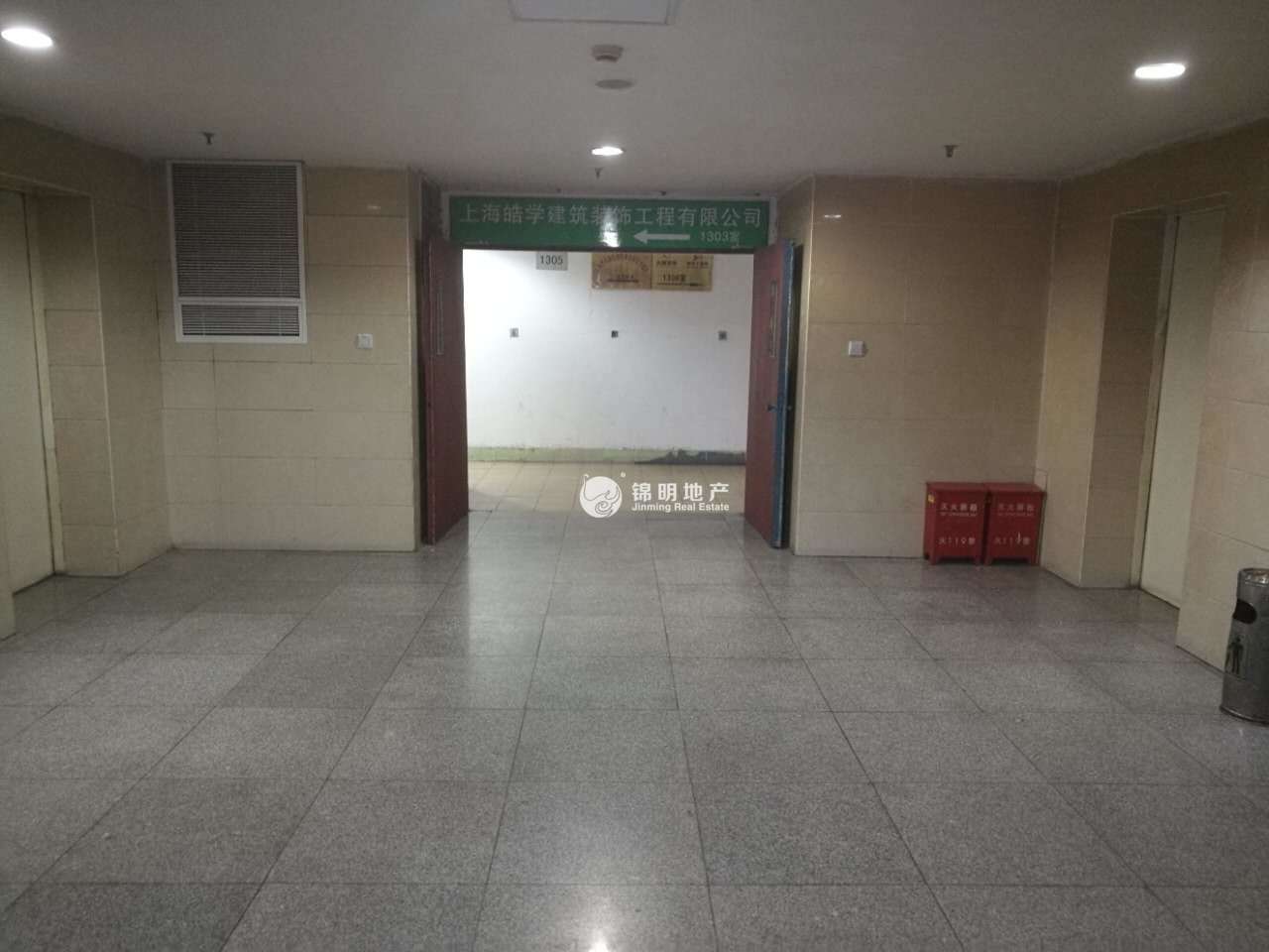西藏北路申航大厦170平米写字楼出租