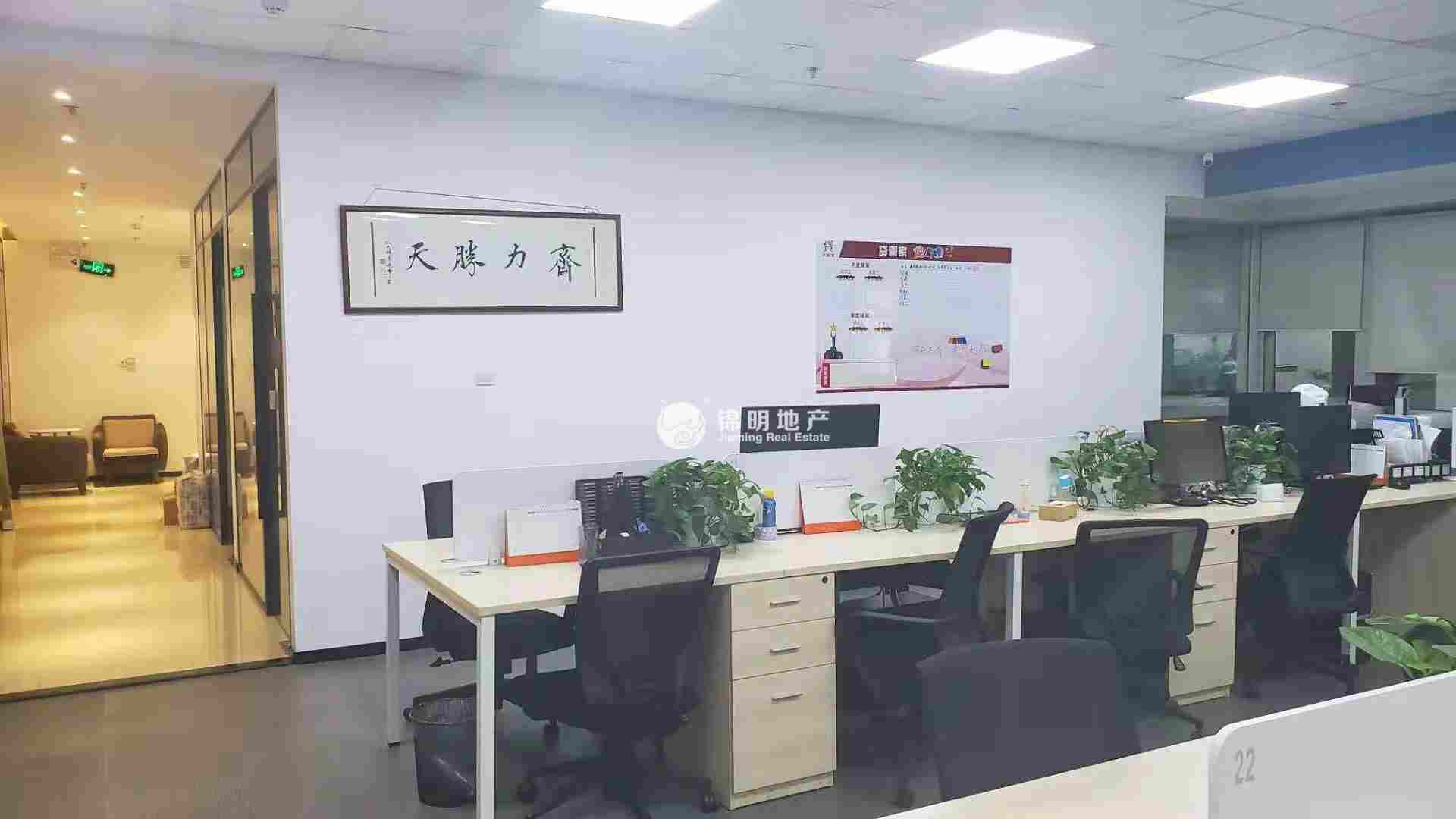 南京西路振安广场（恒安大厦）221平米写字楼出租