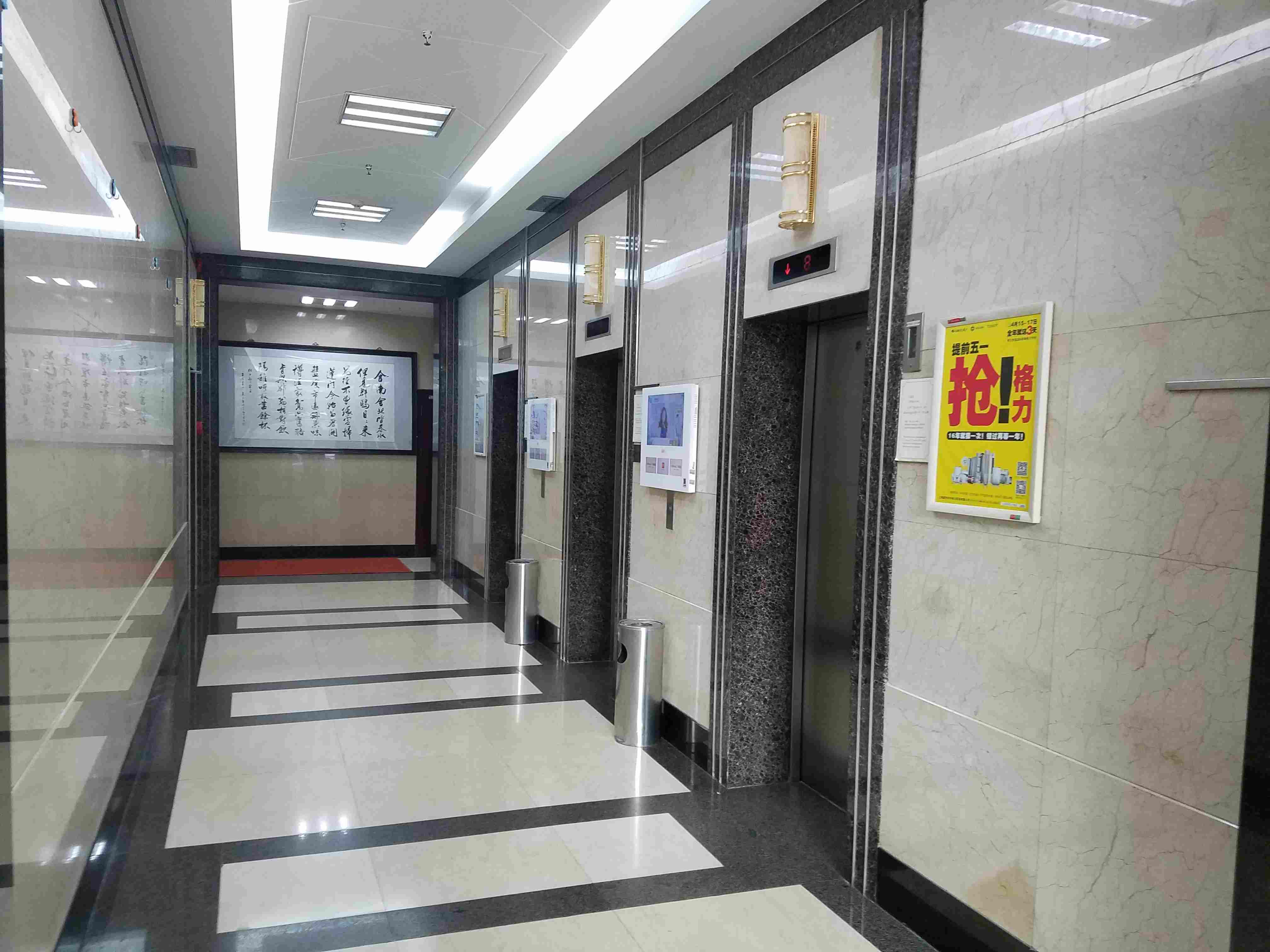 万体馆景鸿大厦120平米写字楼出租