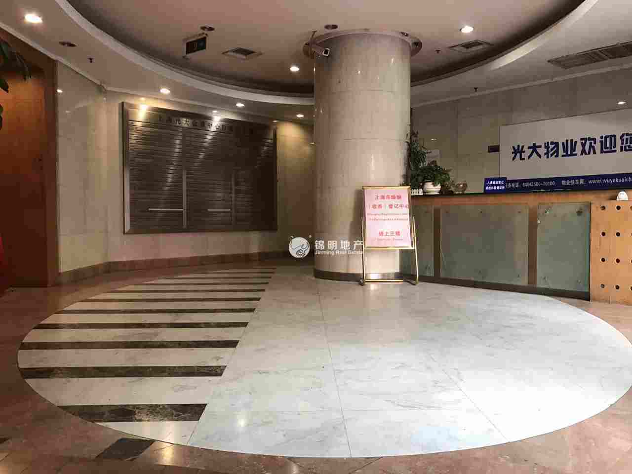 漕河泾光大会展中心130平米写字楼出租