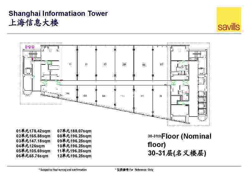 陆家嘴上海信息大楼2251平米写字楼出租