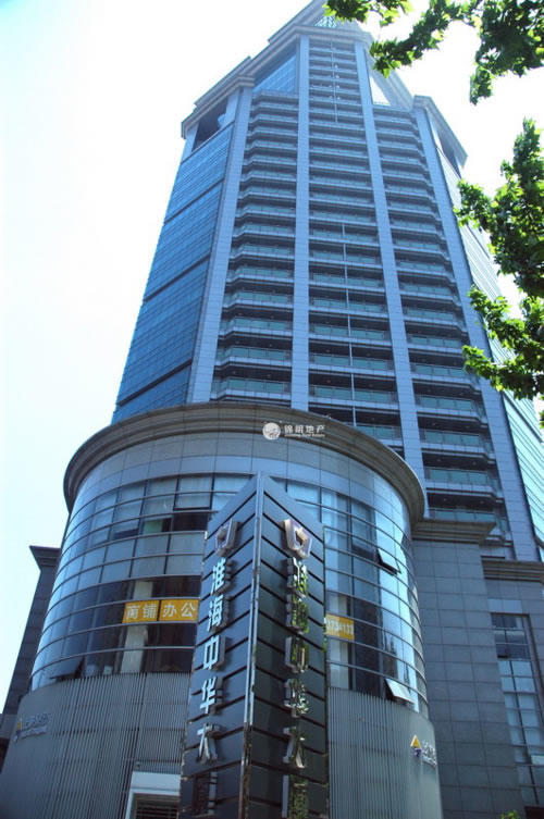 淮海中路淮海中华大厦176平米写字楼出租