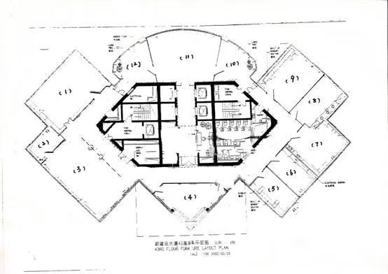 陆家嘴国家开发银行大厦380平米写字楼出租