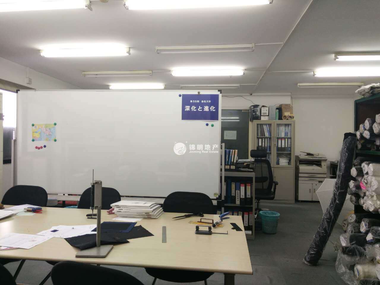 天山捷运大厦117平米写字楼出租