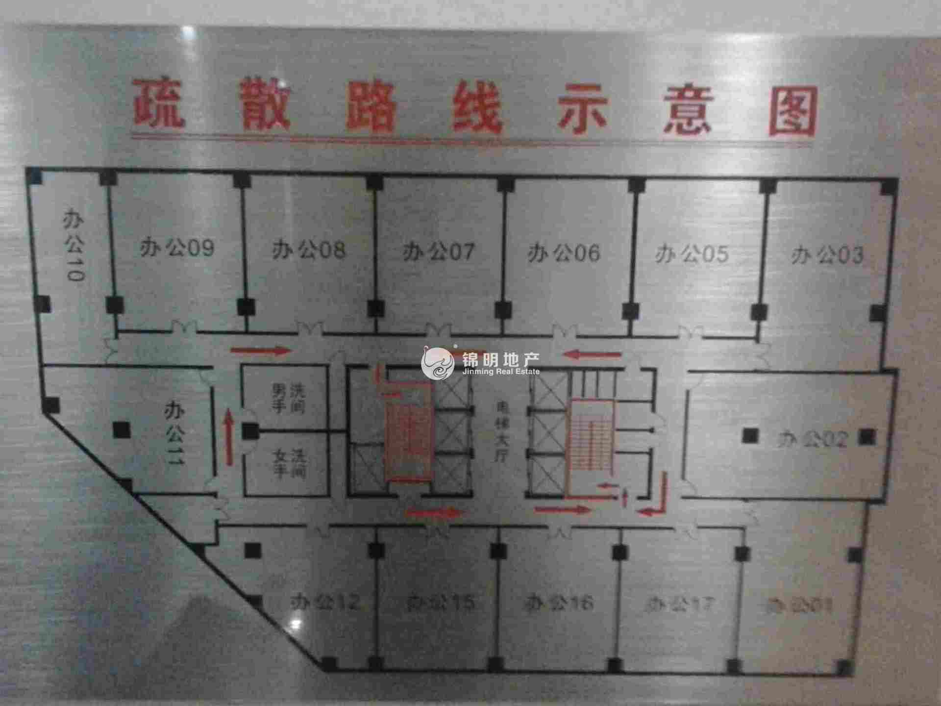 联洋上海信息大厦313平米写字楼出租