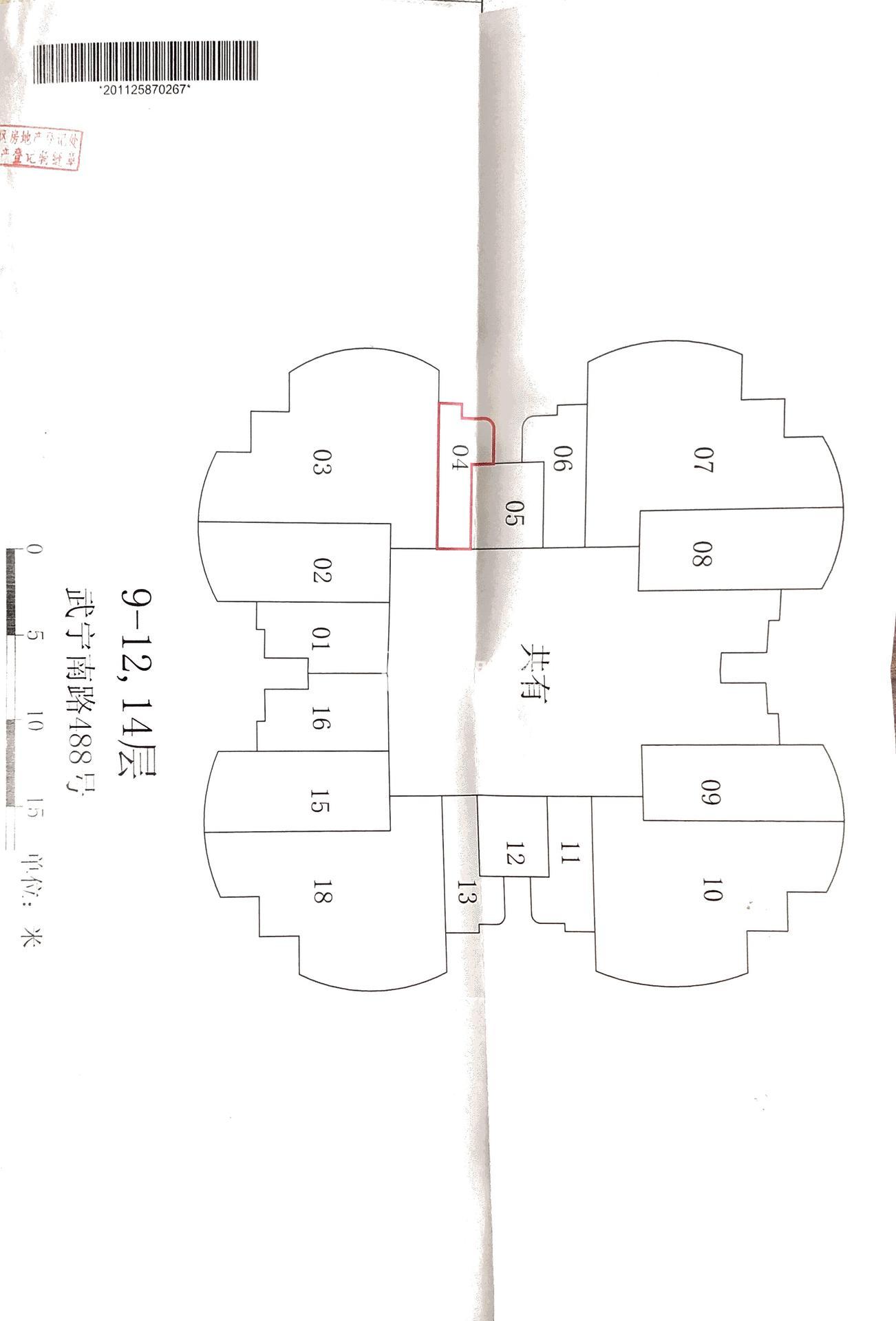 曹家渡智慧广场800平米写字楼出租