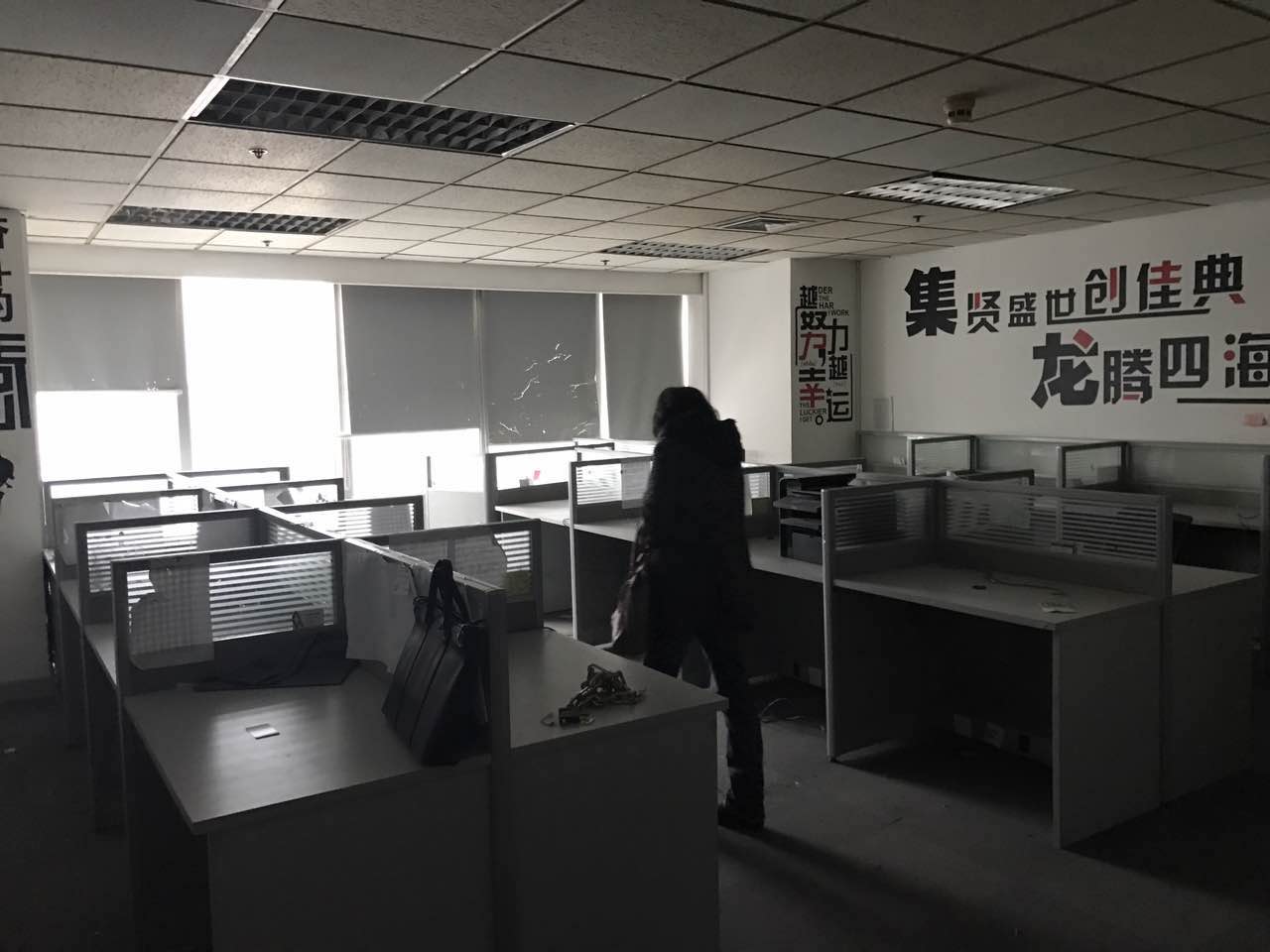金赢108创意广场