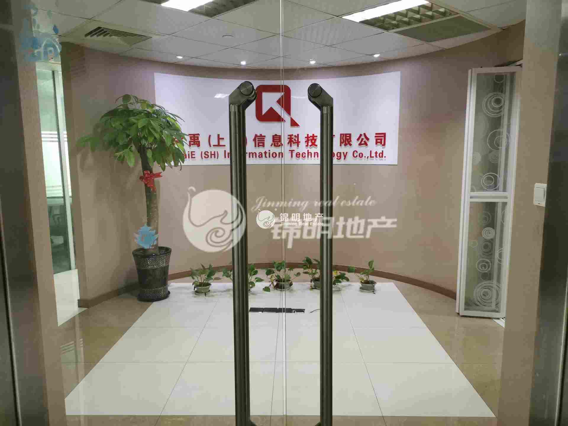 曹杨中联大厦149平米写字楼出租