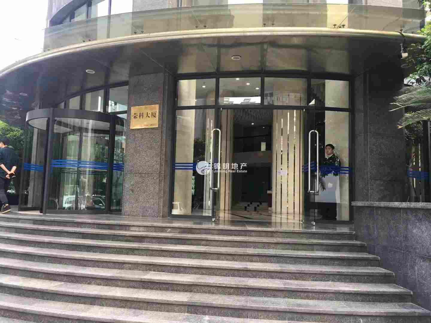 打浦桥荣科大厦132平米写字楼出租