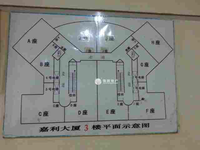 中山公园嘉利大厦142平米写字楼出租