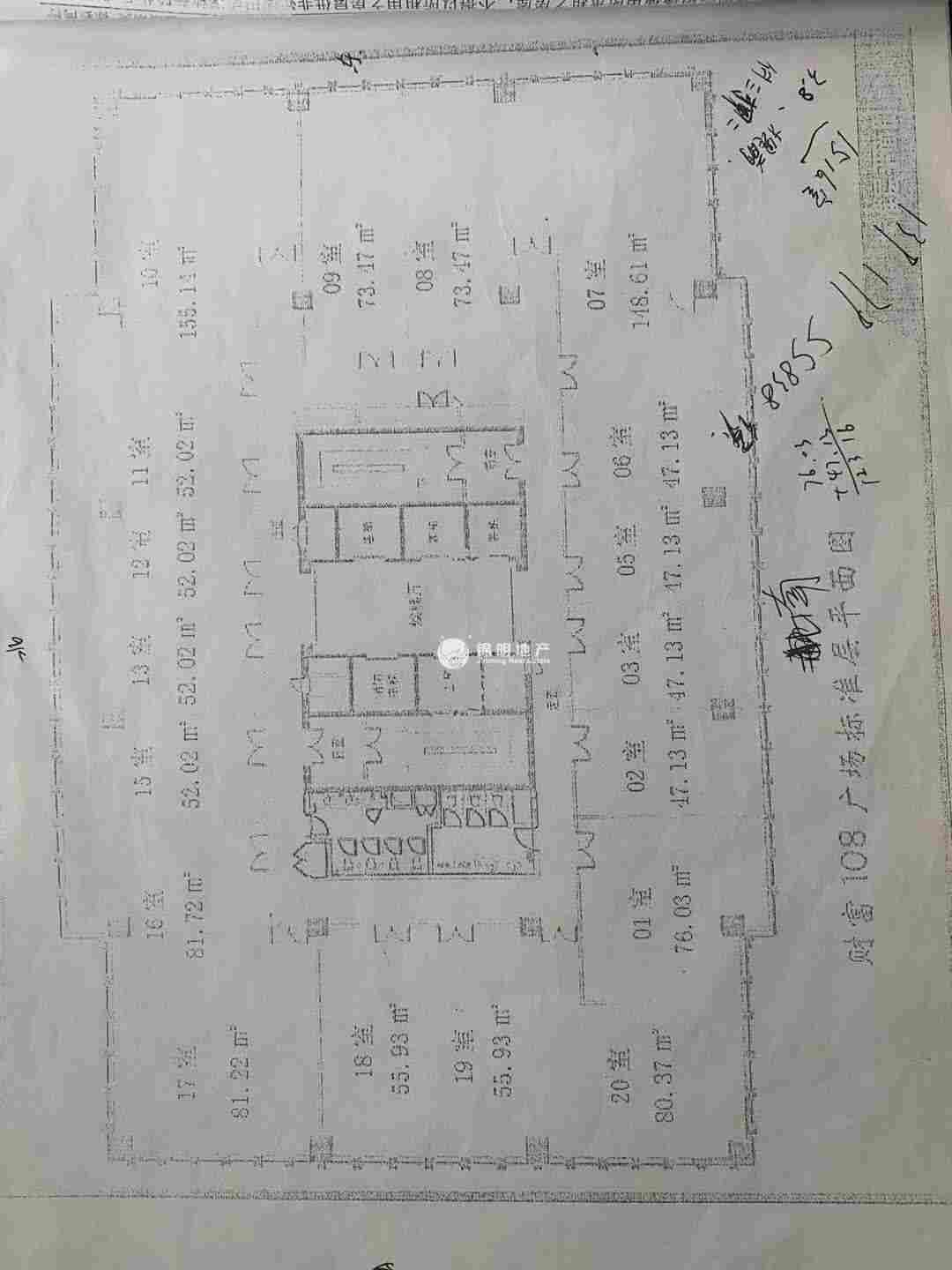 七宝财富108广场48平米写字楼出租