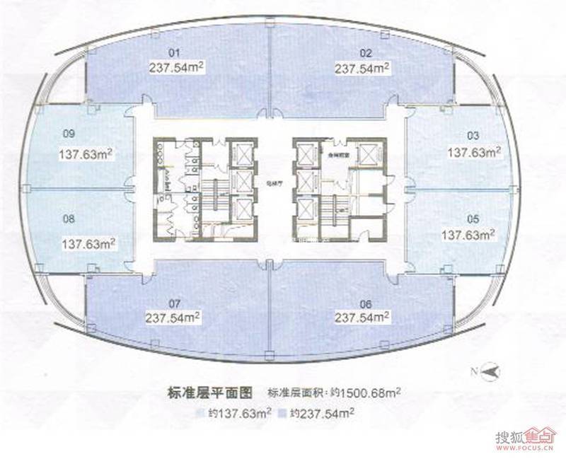 徐家汇汇京国际广场238平米写字楼出租