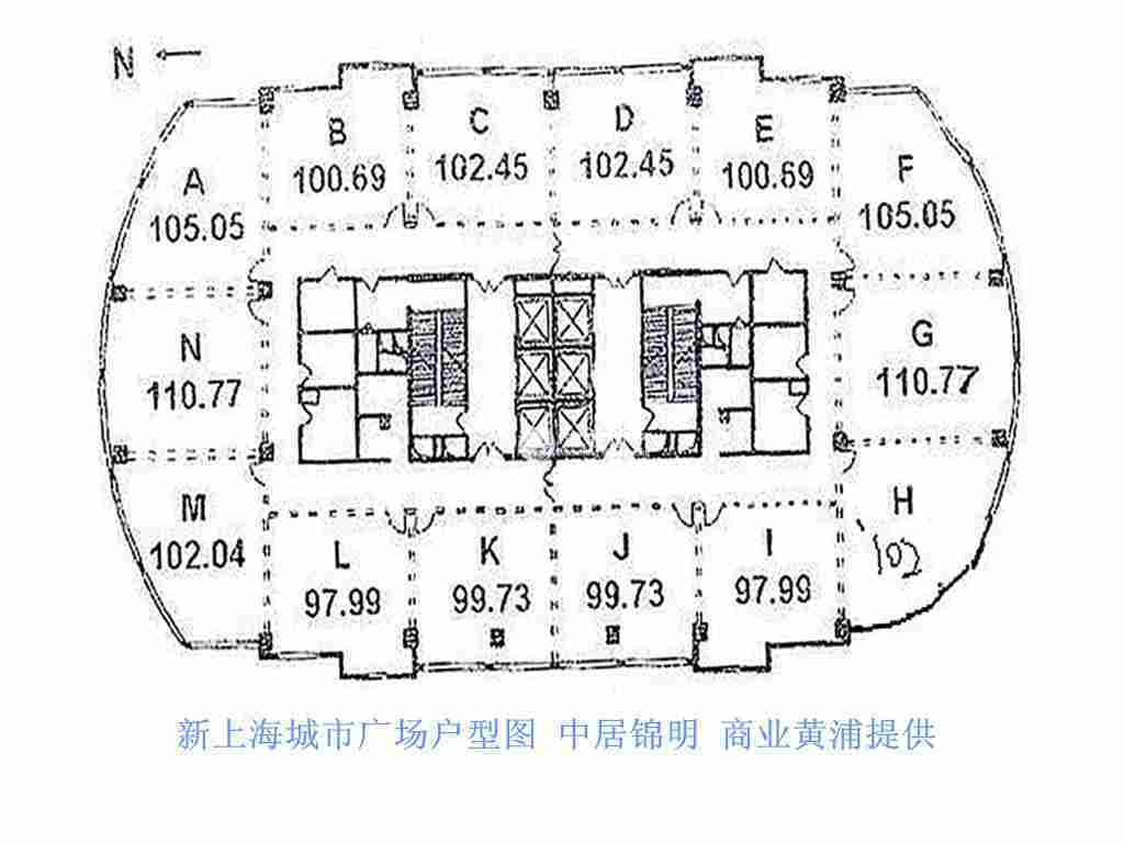 豫园新上海城市广场100平米写字楼出租