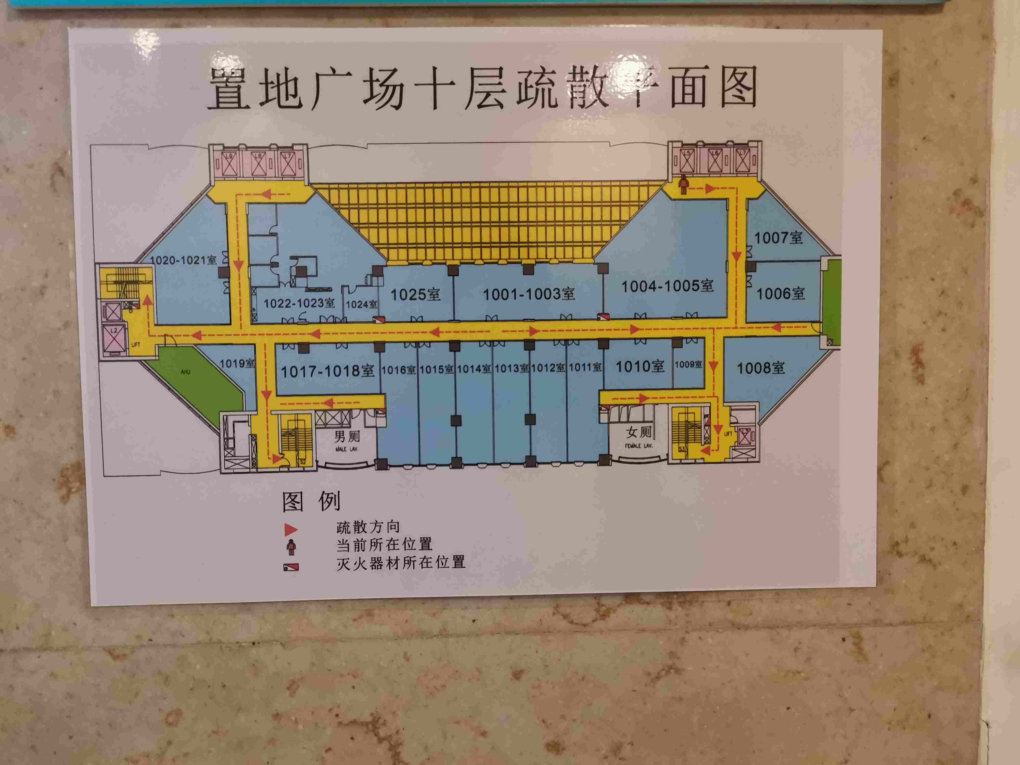 南京东路置地广场112平米写字楼出租