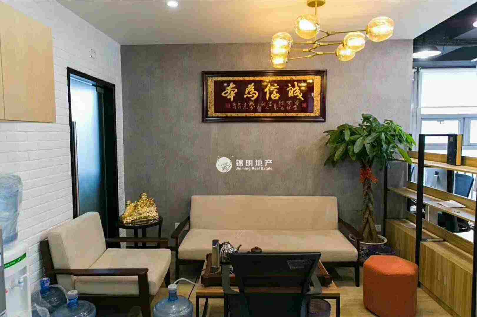 镇宁路华敏翰尊国际大厦250平米写字楼出租