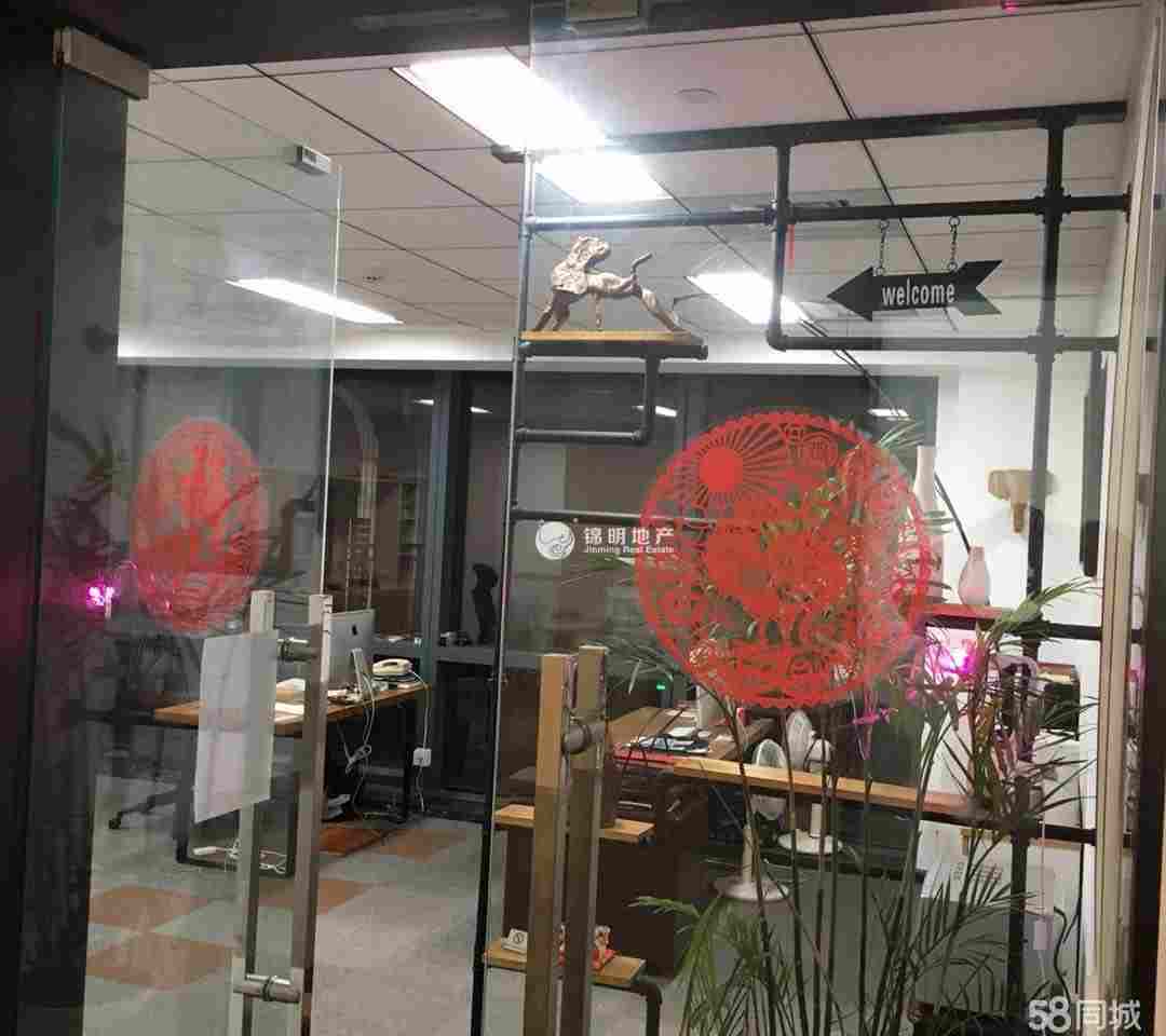 七宝七宝宝龙城113平米写字楼出租