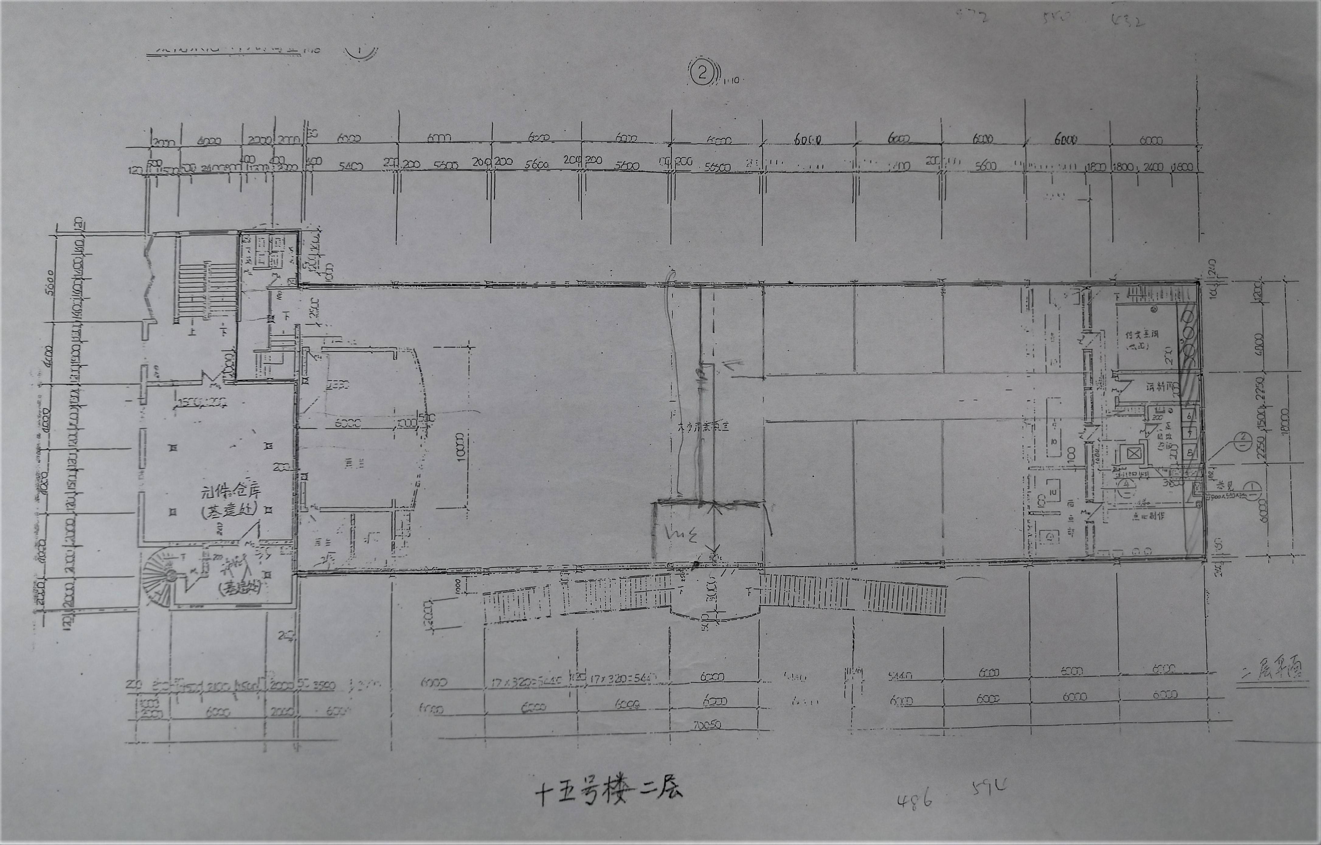 自动化仪表城