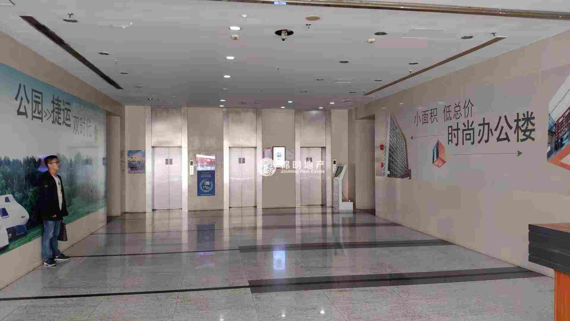 黃興公園海尚杰座48平米寫字樓出租