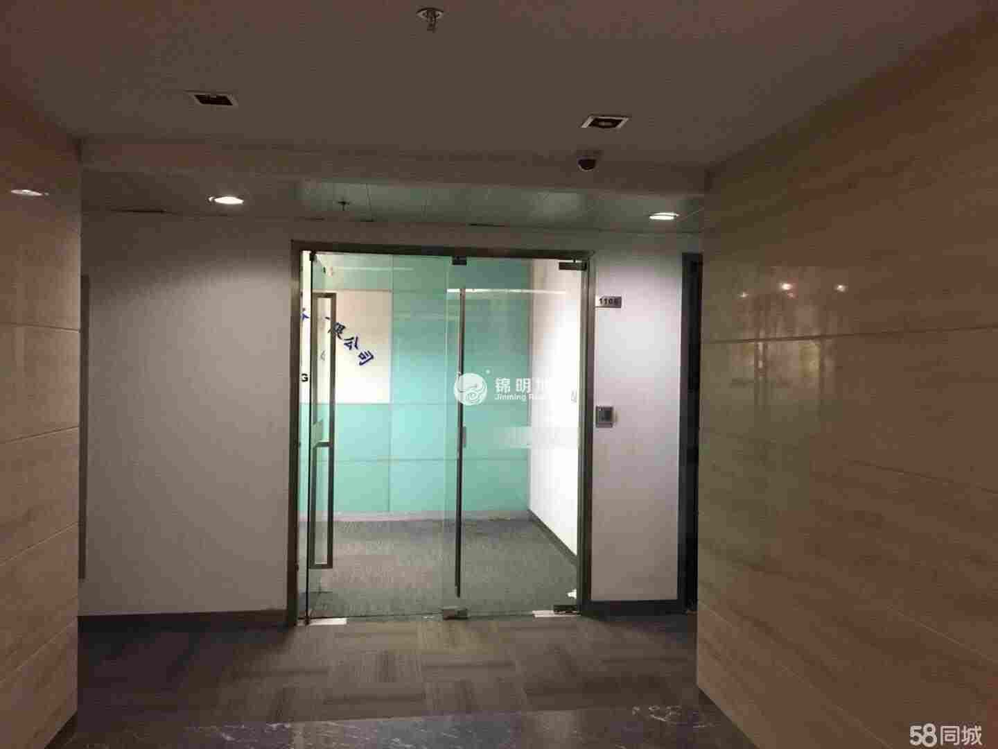 长风赢华国际广场136平米写字楼出租