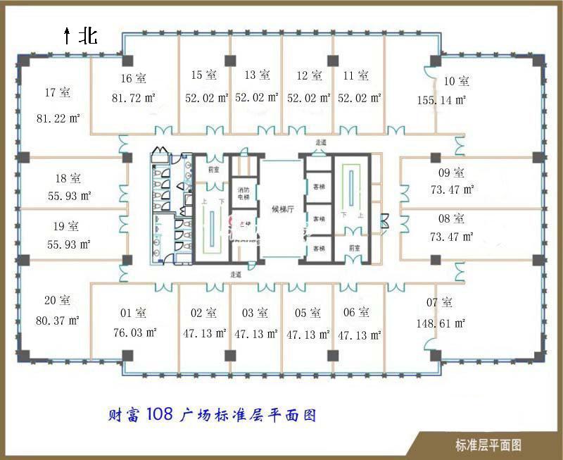 财富108广场