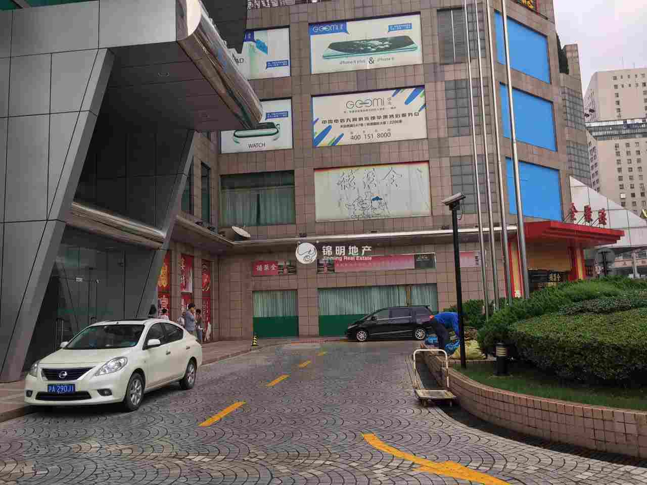 不夜城联通国际大厦77平米写字楼出租