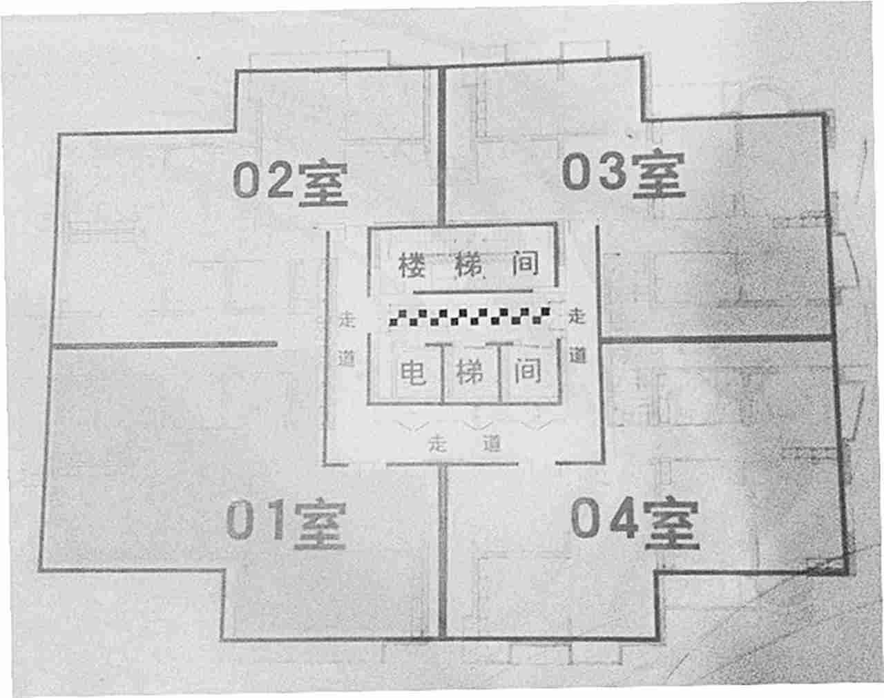 友谊时代大厦